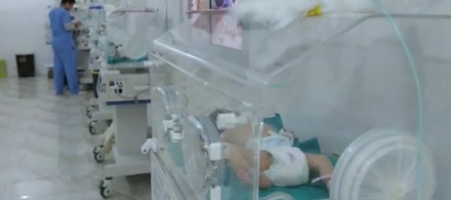 وحدة الأطفال - مجمع دار السلام الطبي